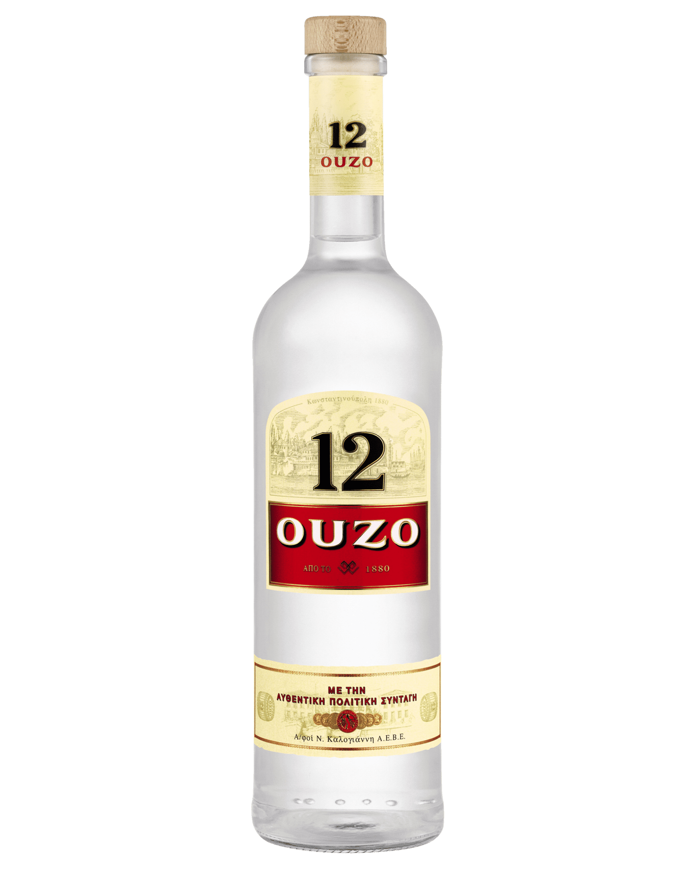 OUZO 12 700ML